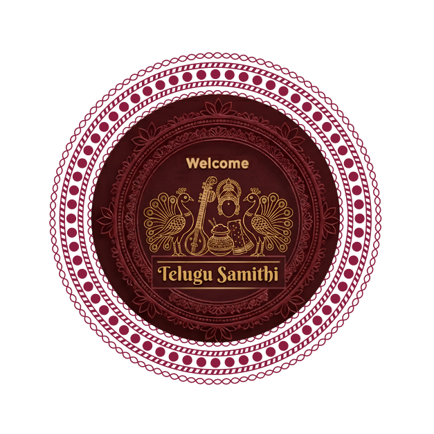 Welcome to Telugu Samiti of Nebraska